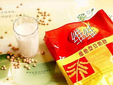 维维股份：新主业毛利仅为3.3% “摘帽”后如何“欢乐开怀”