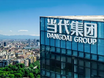 疑云重重！起底当代集团的“非法集资”之谜