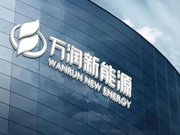 2022年最贵新股来了！中一签交15万，超额募集51.27亿元