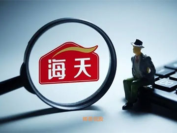 从“严正声明”变成“感谢关注”，面对公众质疑，海天味业公关团队表现值几分？