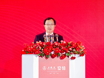 五粮液：大国浓香“和美”启航