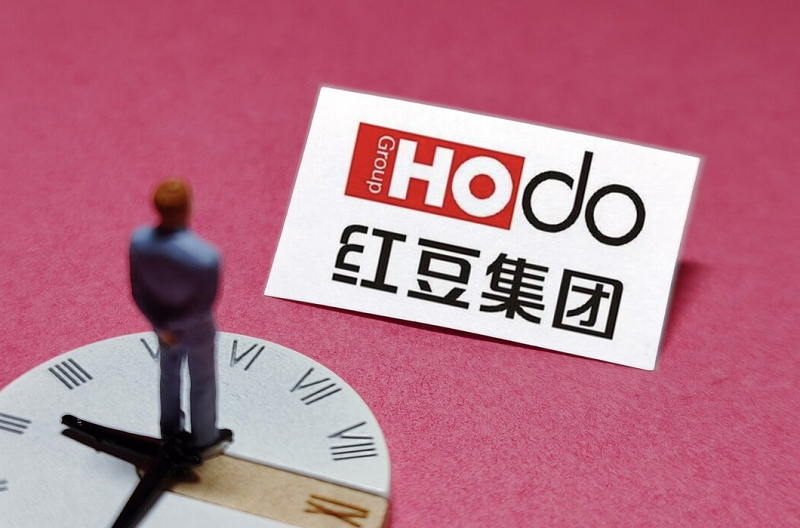 “投资亏损”信披不完整，红豆股份遭监管警示，董秘、财务总监也被点名