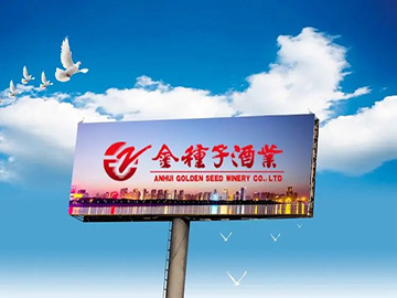 2022年亏损继续加大，华润拿什么“拯救”金种子酒？