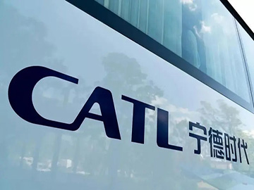 中创新航再次败诉！法院判赔宁德时代3580万元