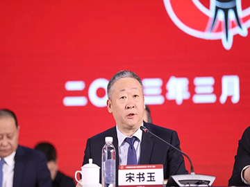 宋书玉：见证酒业力量 | 中国酒业发展情况