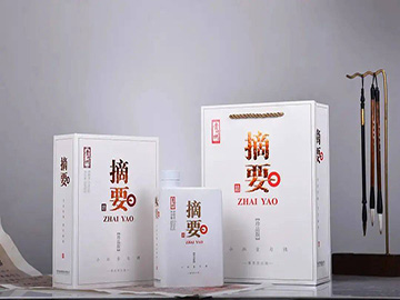 金沙酒业的激荡十年