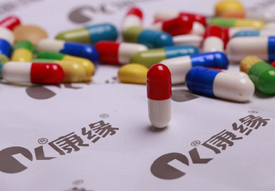 虚增研发费用超千万，康缘药业收警示函，前董秘也被点名