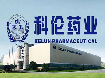 ADC创新药先锋科伦博泰通过香港联交所聆讯，距离上市仅一步之遥