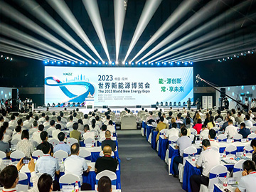 2023世界新能源博览会在常州举办，新能源产业集聚度城市50强出炉！