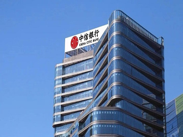 中信银行：金融服务的“协同闭环链条”是如何炼成的？