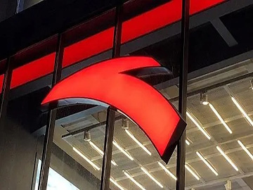 安踏集团：打造全球领先运动品牌