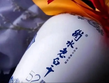老白干酒的“滑铁卢”之年
