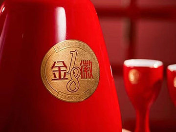 业绩增速创新高，金徽酒实现“逆势生长”