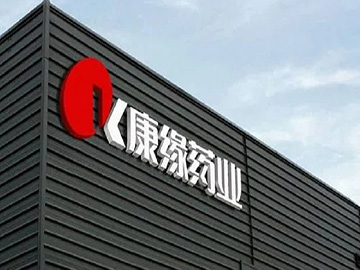 中成药助力治疗支原体肺炎，货真价实还是自欺欺人？