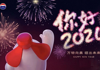2024，茅台再“论美”