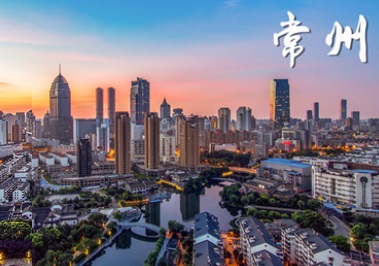 万亿之城再出发！2024，常州这样拼