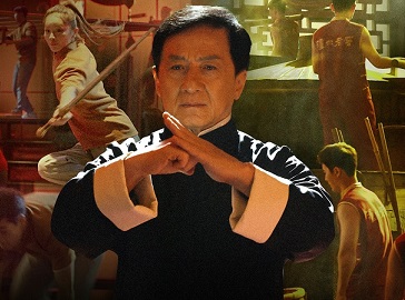 700岁的泸州老窖仍很能“打”