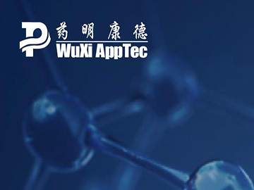 药明康德暴跌之谜：一场事故还是故事？