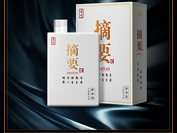 金沙酒业管理层变动：华润放权迈出关键一步