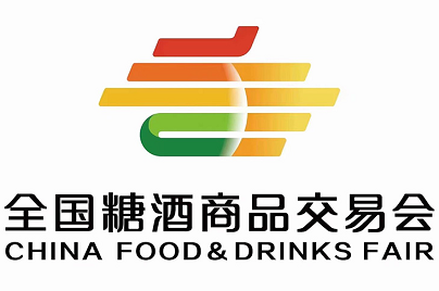 2024成都糖酒会十大看点