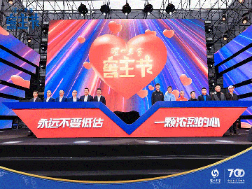 成都春糖超火打卡点，泸州老窖窖主喊你来耍！