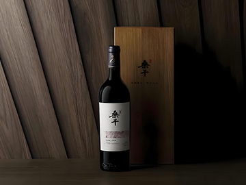 永不消失的精彩