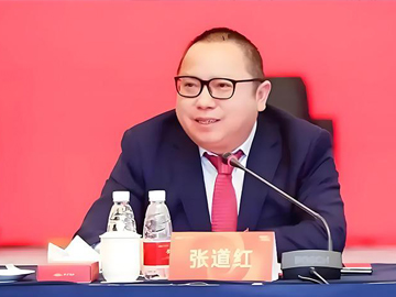 张道红“转战”枝江酒业：“壮志未酬”双向奔赴