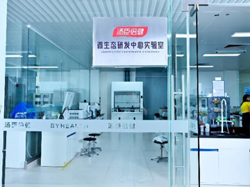 突破复合益生菌菌种鉴定及活菌计数难题 汤臣倍健助推益生菌行业技术创新
