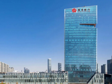 南京银行2023业绩双增，今年一季度不良贷款率创新低，投资价值凸显
