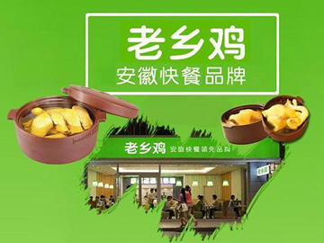 产品重量风波：卫龙失策，老乡鸡获赞