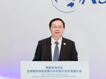 大咖云集，五粮液在博鳌亚洲论坛发出“和美”最强音