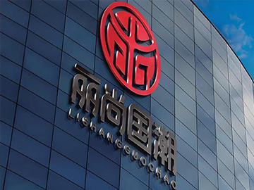 丽尚国潮5亿定增案出炉，助推多项核心业务全面升级
