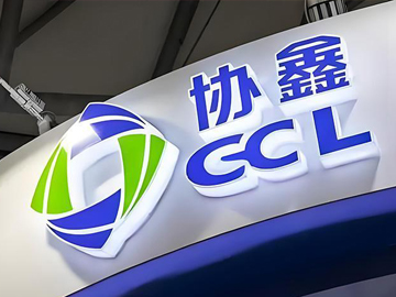 协鑫集成出货量重回前十，股价却跌破9年新低，市场在担忧什么？