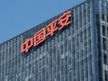 中国平安分红“12连增”的背后动力