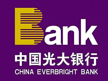 光大银行如何赢得市场信心？