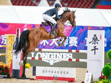 长城桑干携手北京国际马术大师赛，共创非凡时刻