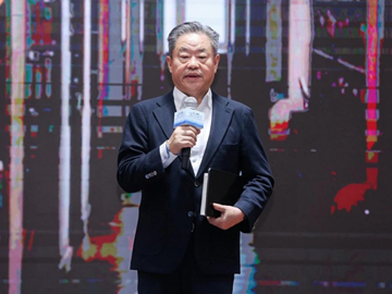 宁高宁、宋志平等大咖云集， “美好生活，书香中国”城市行活动第一季完美收官
