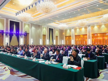 中国酒类流通协会召开换届选举大会