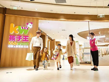 逆势增长，为什么是孩子王？