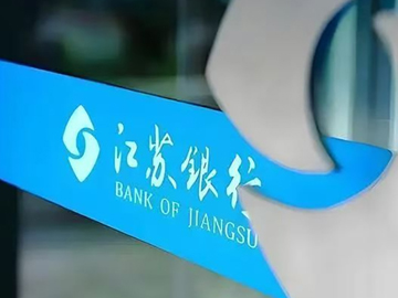 江苏银行化身金融AI先锋