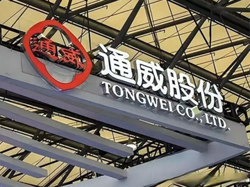 通威股份与润阳股份“联姻”失败