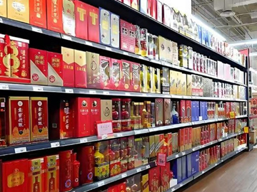 不同寻常的白酒“控货潮”