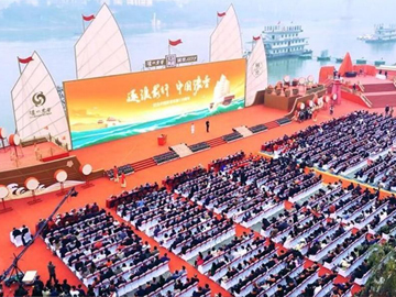 以活态文化对话世界，泸州老窖领航浓香出海新征程