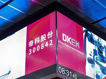 帝科股份：营收增长显著，多领域亮点纷呈
