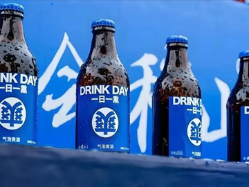 传统与创新，会稽山“气泡黄酒”的尝试