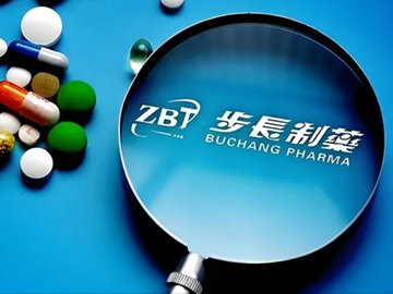 步长制药业绩大幅预亏的背后