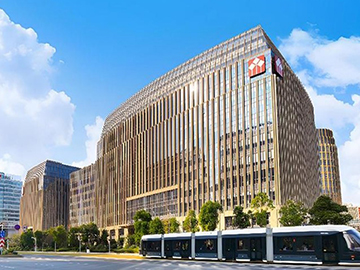 2024年华泰证券营收创新高 年内实施分红52.37亿元