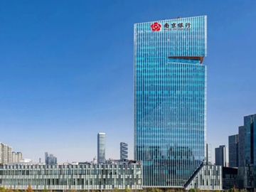 南京银行年季报“双喜”：营收增速领跑同行，资产质量表现优异