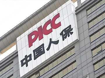 中国人保与中意资产联合设立百亿级私募基金