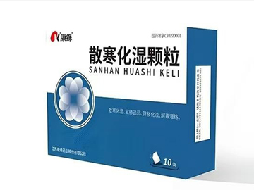 新冠再度袭扰，中成药临床价值凸显